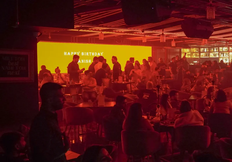 Ameeri Lounge atmosphere